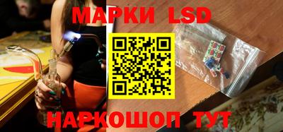кокаин премиум Белорецк