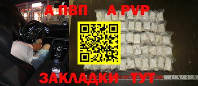 гашиш Белореченск