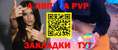 гашиш Белореченск