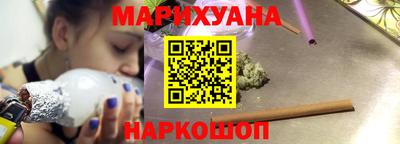 твердый Бердск