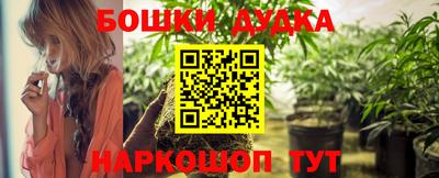 гашиш Белореченск