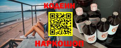 гашиш Белореченск