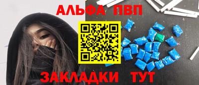 гашиш Белореченск
