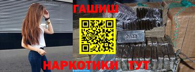 твердый Бердск