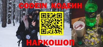гашиш Белореченск
