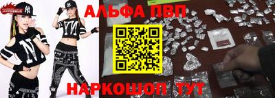 гашиш Белореченск